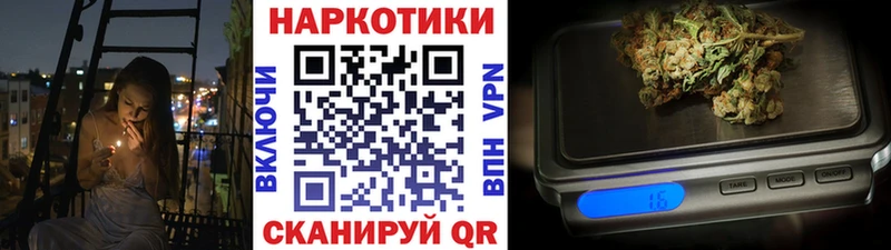 Купить наркотик Североморск Cocaine  ссылка на мегу ONION  Меф  ГАШИШ  Канабис  А ПВП 