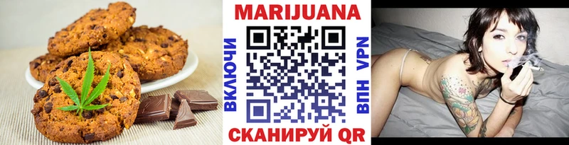 KRAKEN ссылки  что такое   Североморск  Cannafood конопля 