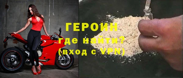 дистиллят марихуана Абдулино