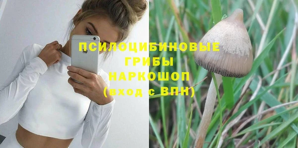 дистиллят марихуана Абдулино