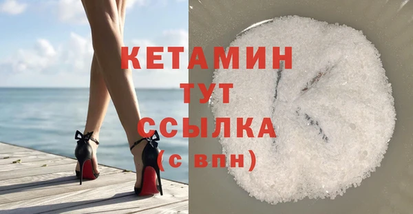 ешки Алексеевка
