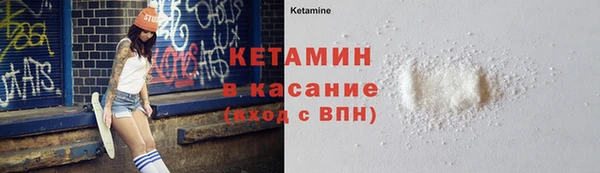 дистиллят марихуана Абдулино