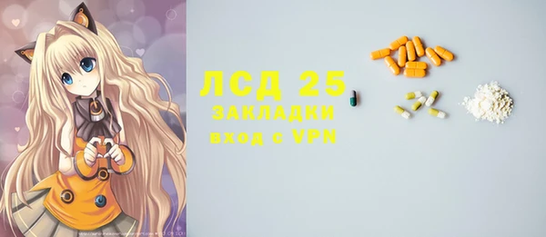 мет Абаза