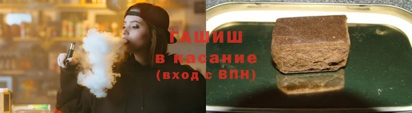 мяу мяу мука Абинск