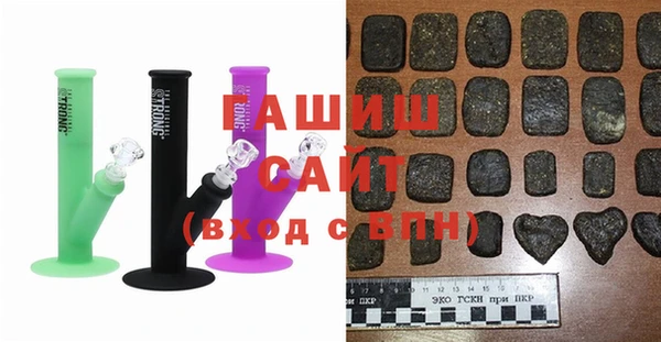 ешки Алексеевка