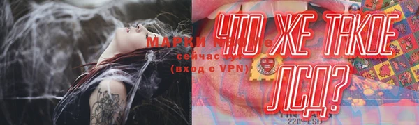 мет Абаза